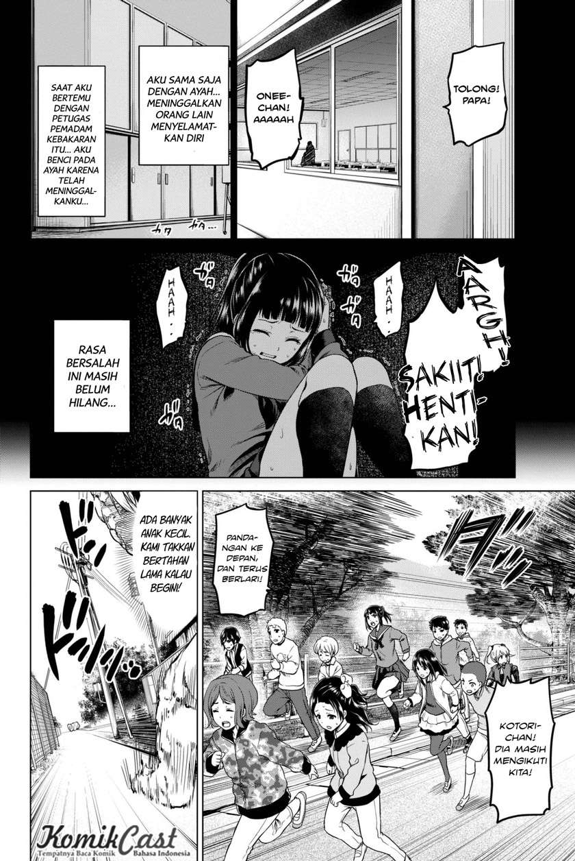 Save Me Chapter 12 - halaman 3
