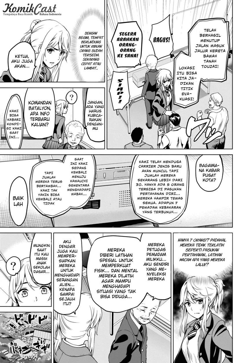 Save Me Chapter 13 - halaman 6