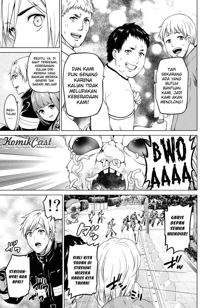 Save Me Chapter 14 - halaman 12