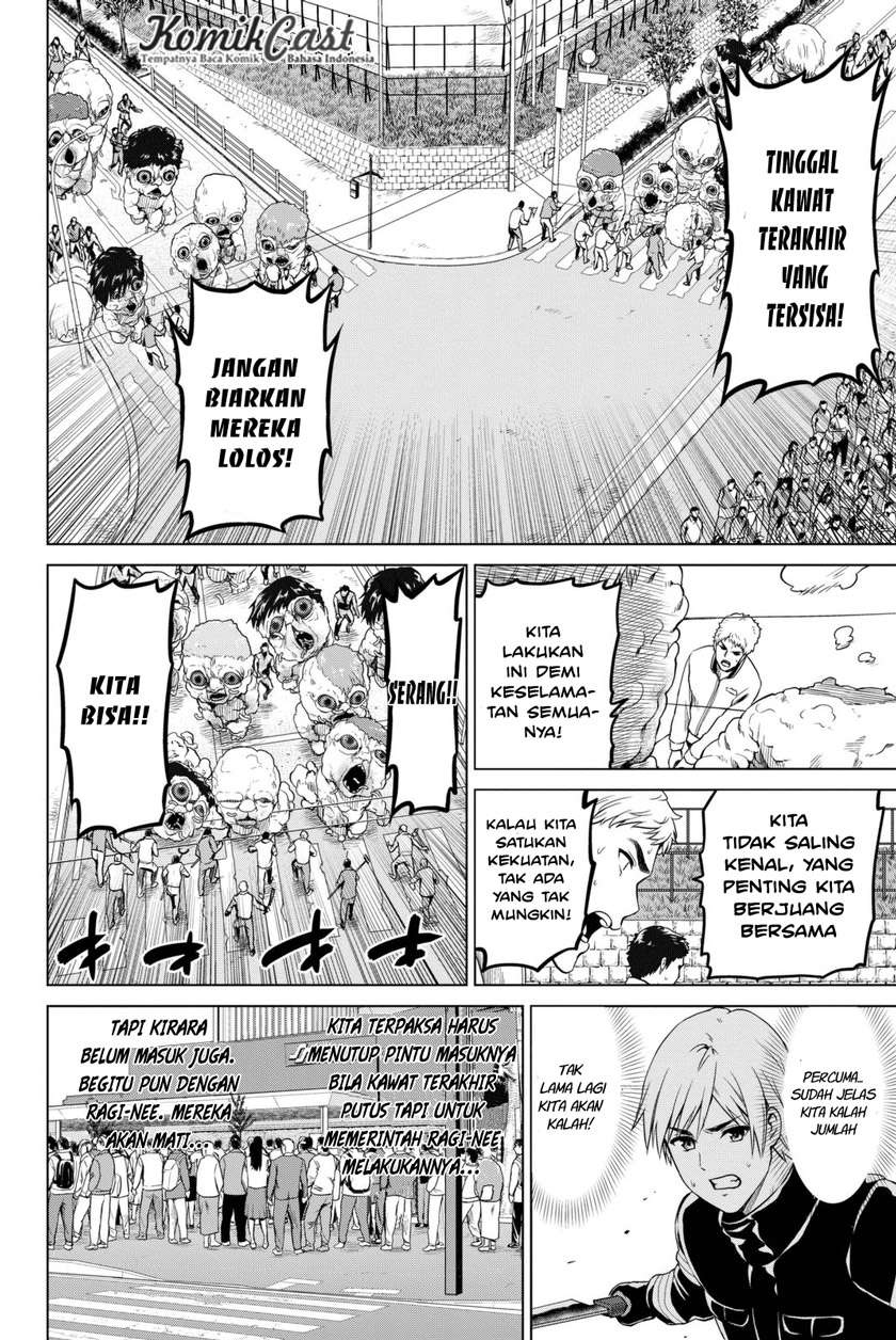 Save Me Chapter 14 - halaman 15