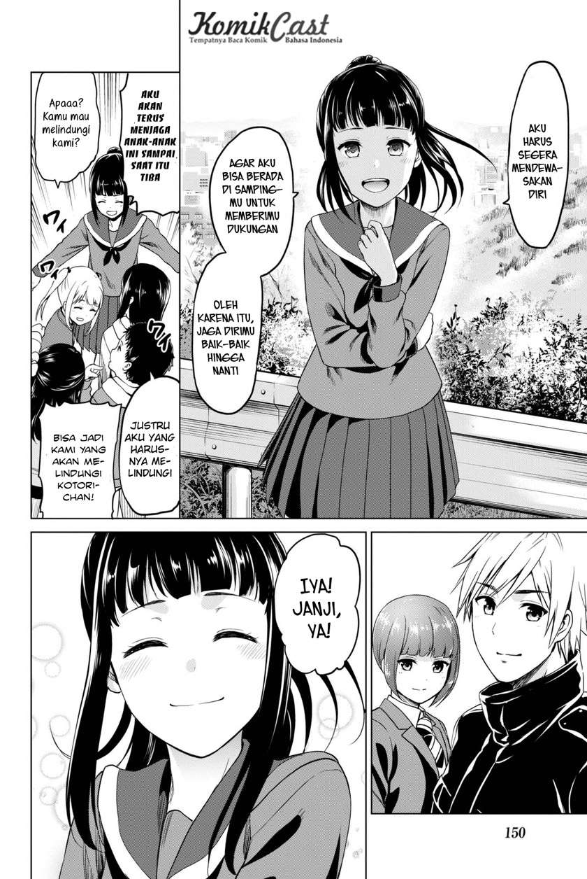 Save Me Chapter 14 - halaman 7