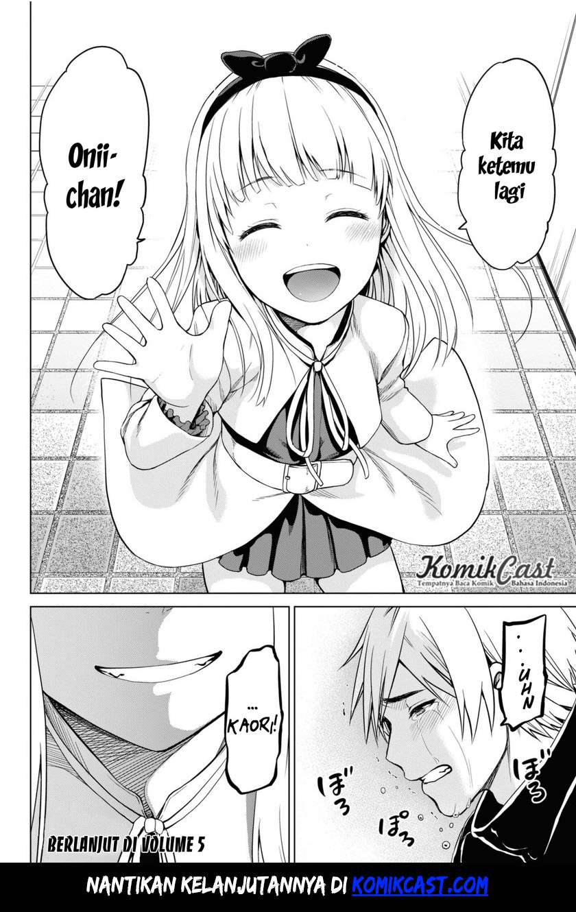 Save Me Chapter 15 - halaman 18