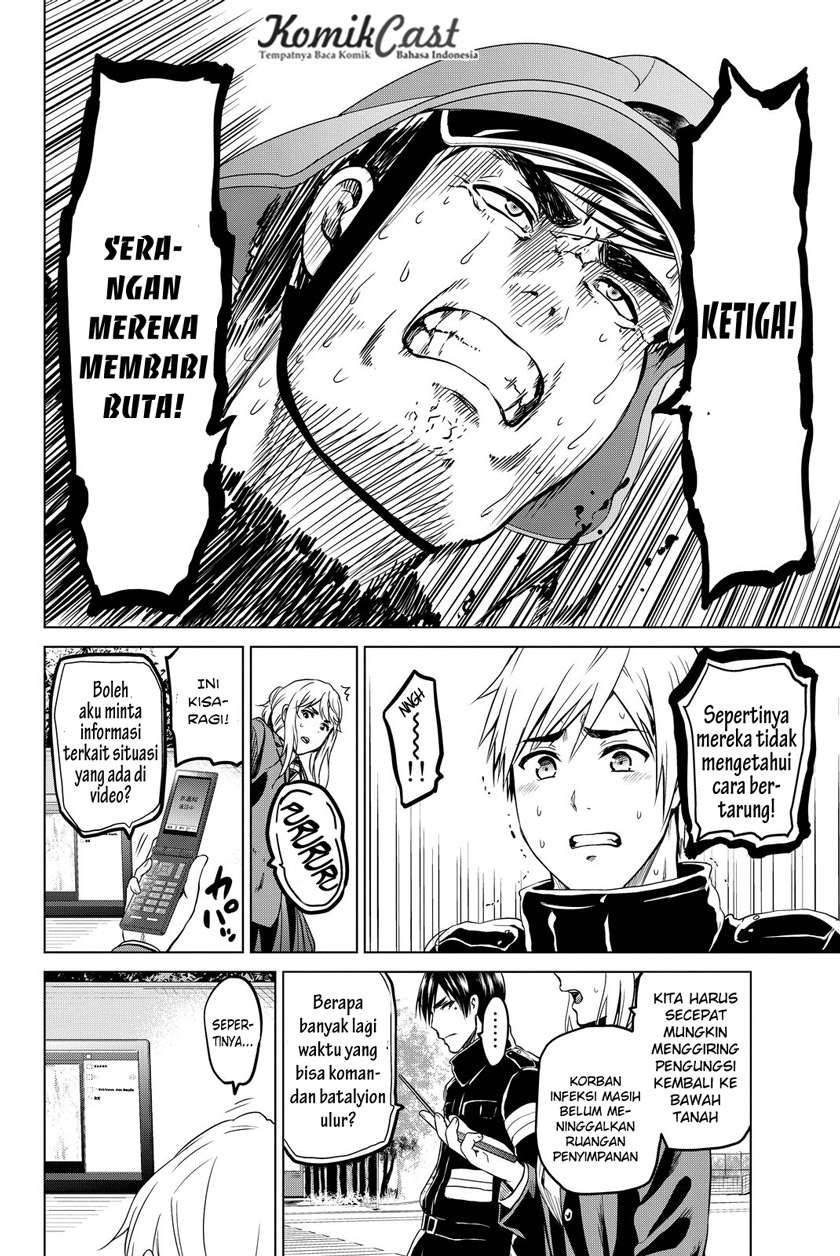 Save Me Chapter 17 - halaman 14