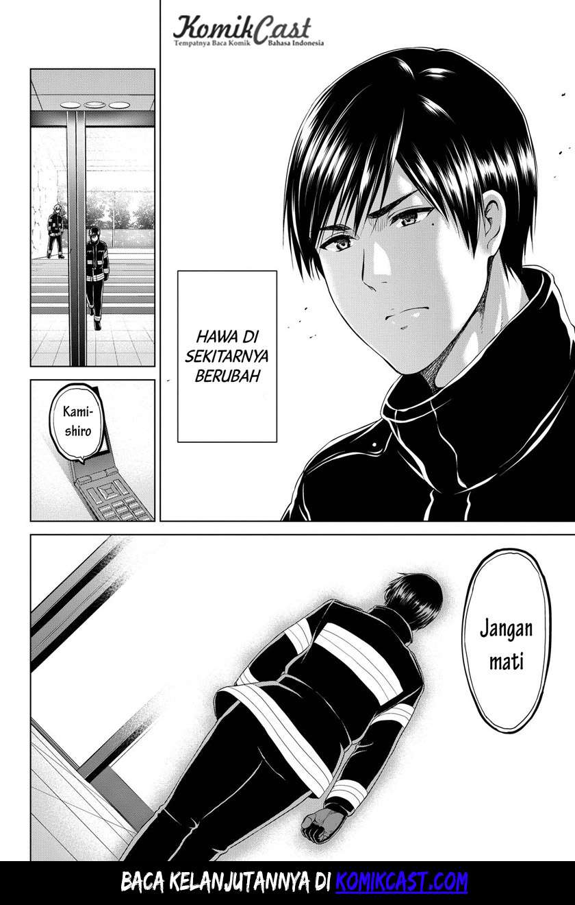 Save Me Chapter 17 - halaman 20
