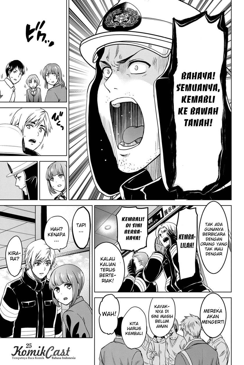 Save Me Chapter 17 - halaman 7