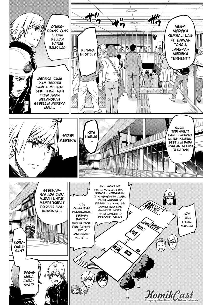 Save Me Chapter 17 - halaman 8