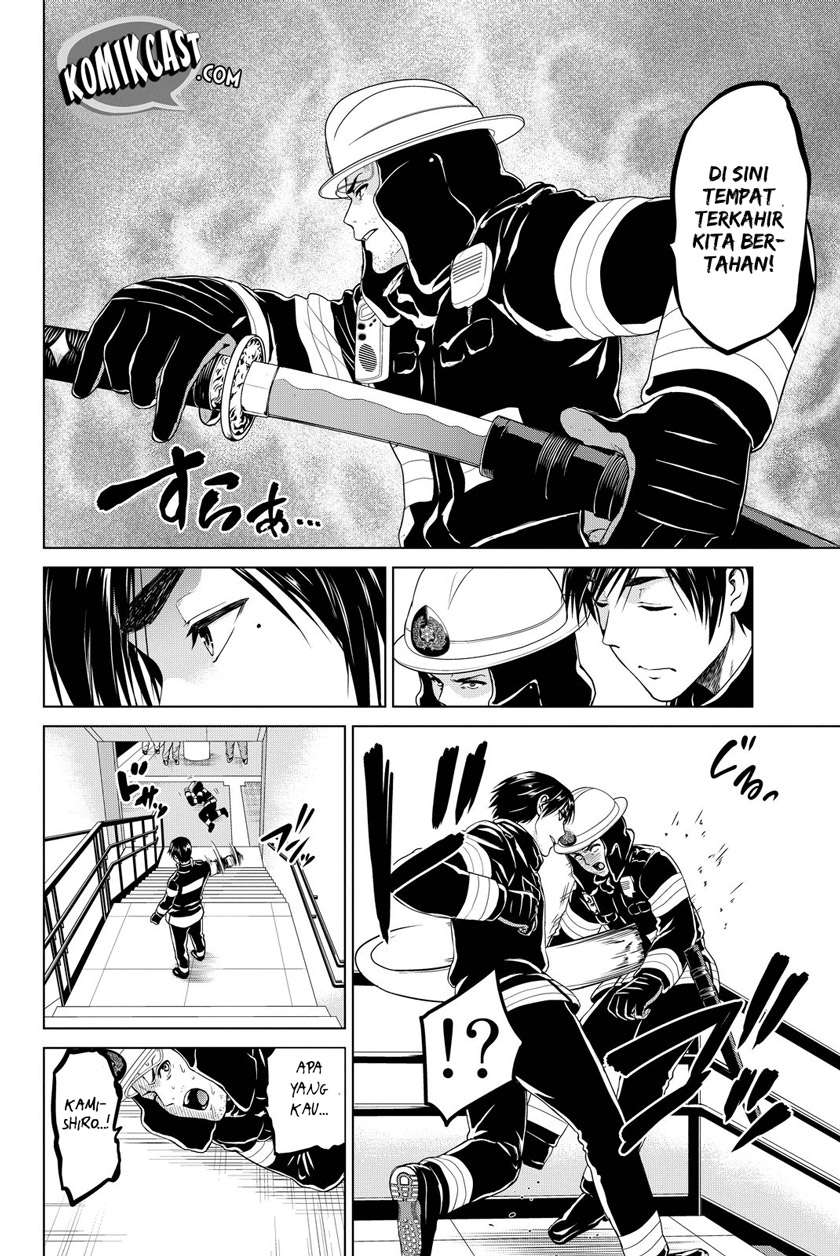 Save Me Chapter 18 - halaman 16