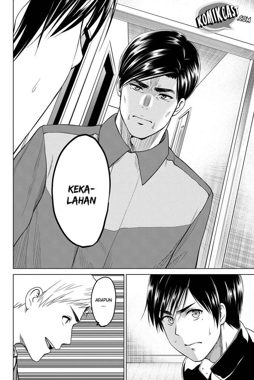 Save Me Chapter 18 - halaman 8