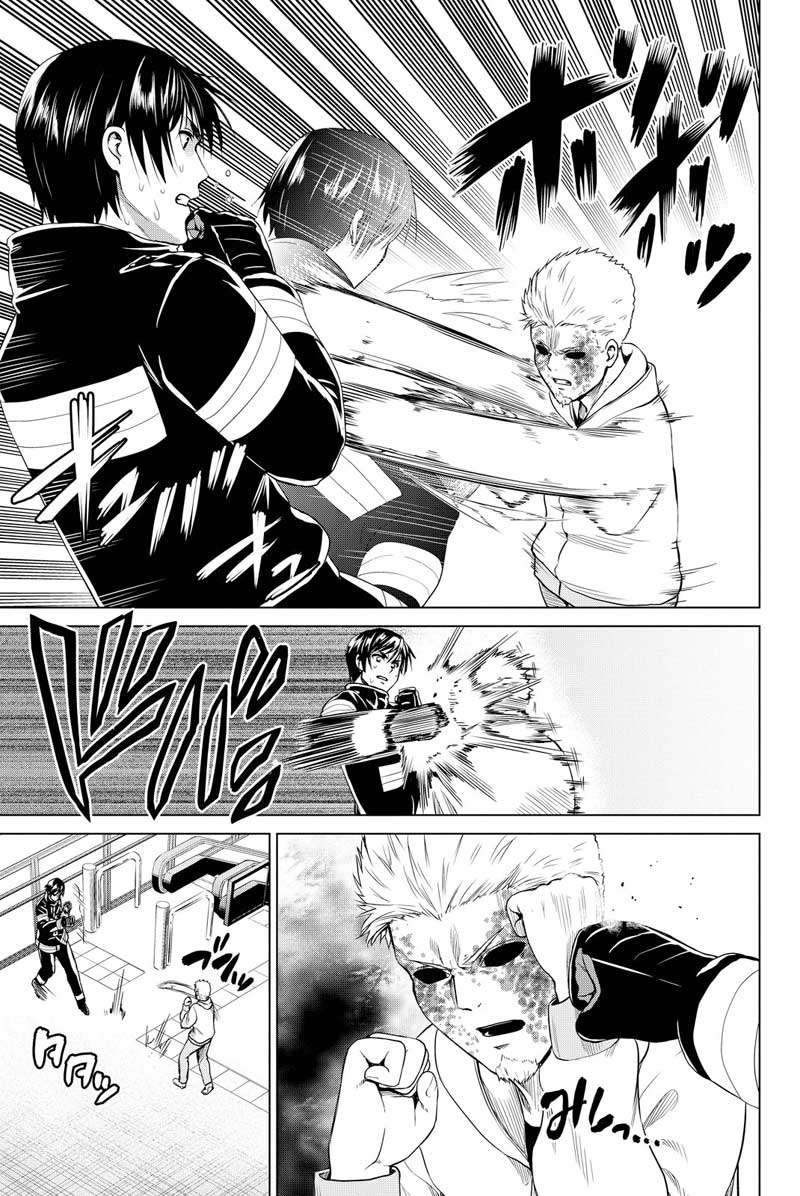 Save Me Chapter 19 - halaman 16