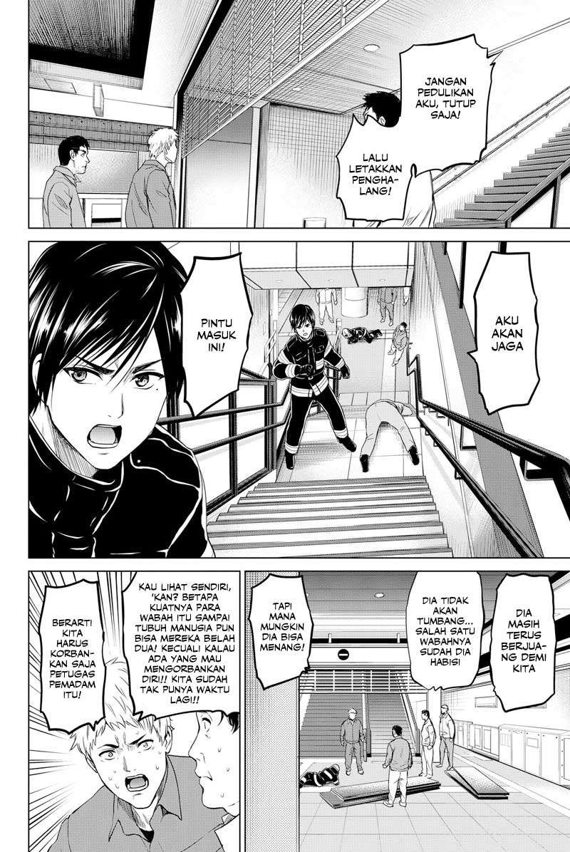 Save Me Chapter 19 - halaman 5