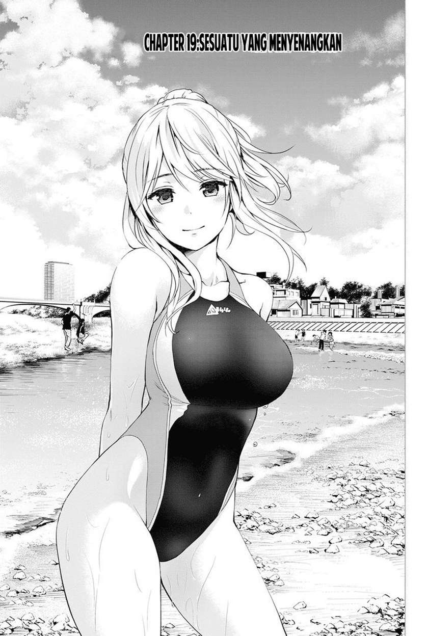 Save Me Chapter 2 - halaman 1