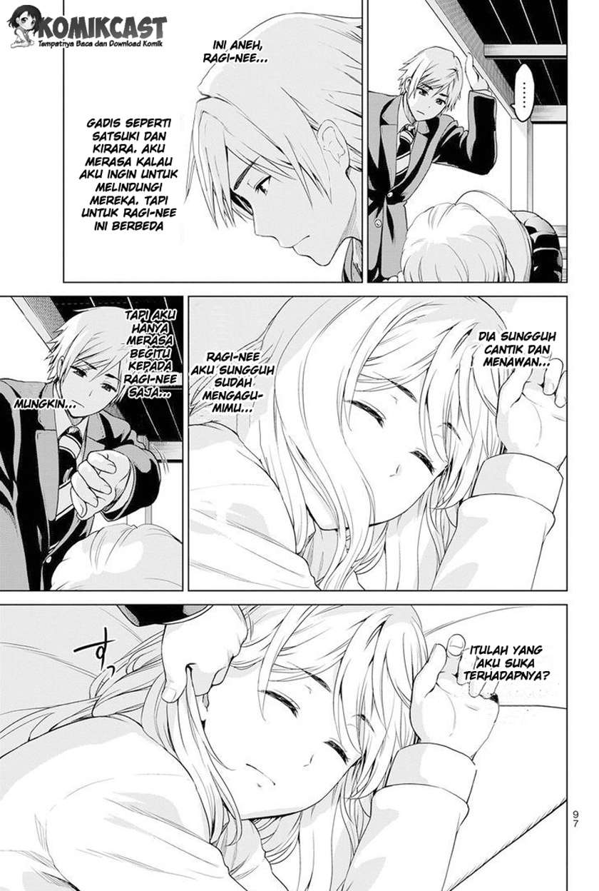 Save Me Chapter 2 - halaman 14