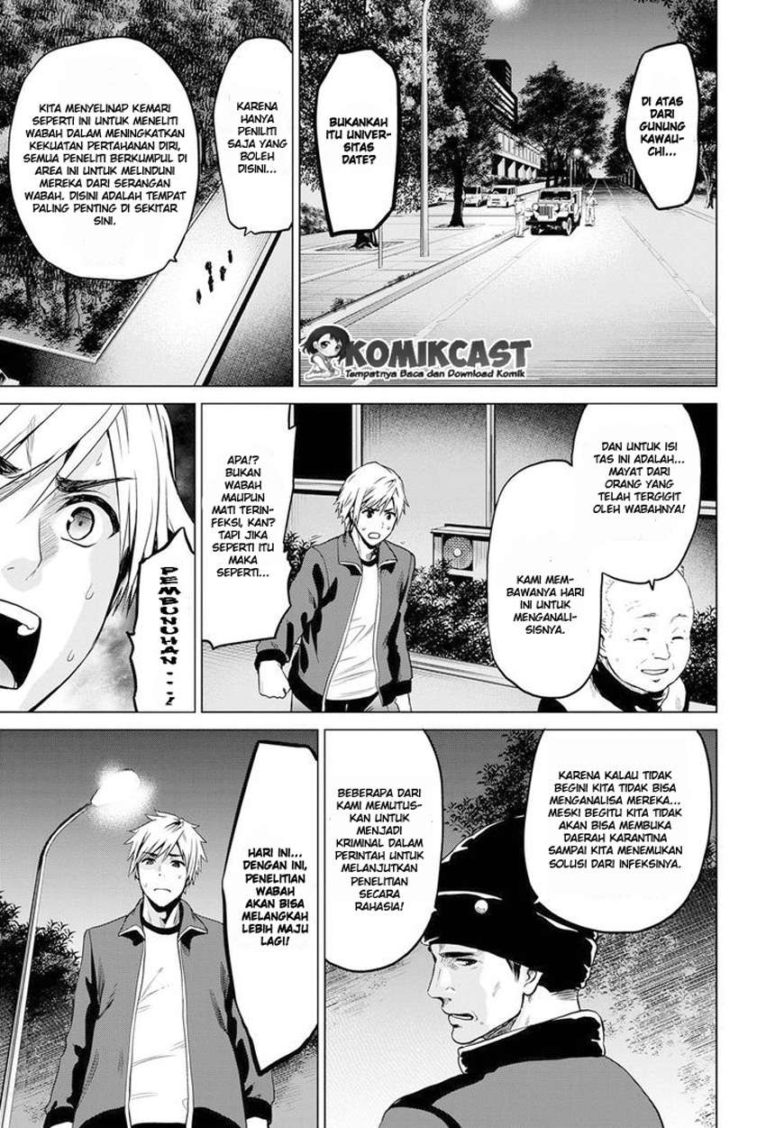 Save Me Chapter 2 - halaman 20