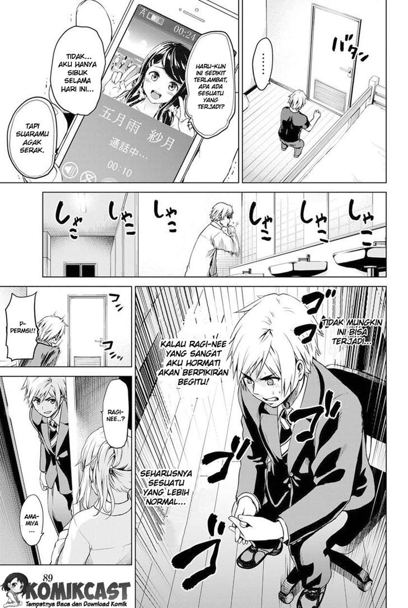 Save Me Chapter 2 - halaman 6