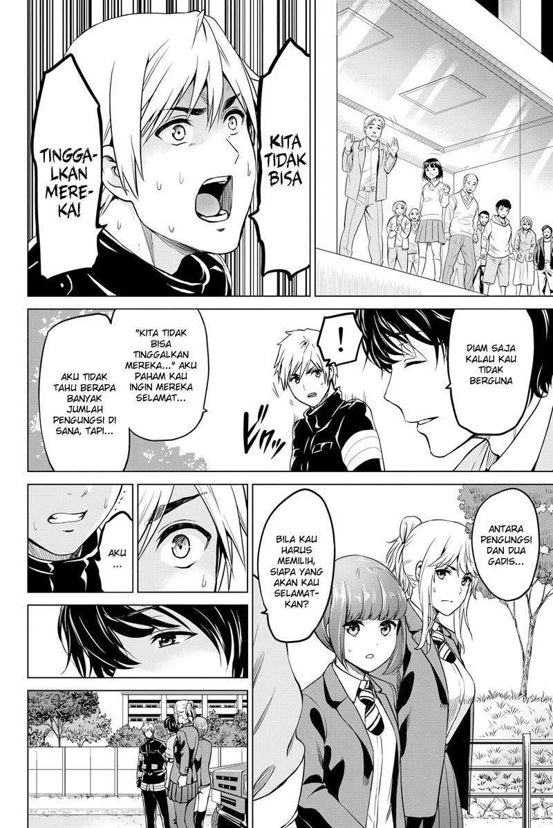 Save Me Chapter 21 - halaman 18