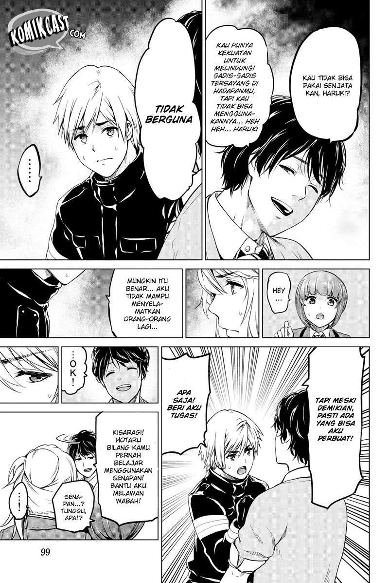 Save Me Chapter 21 - halaman 6