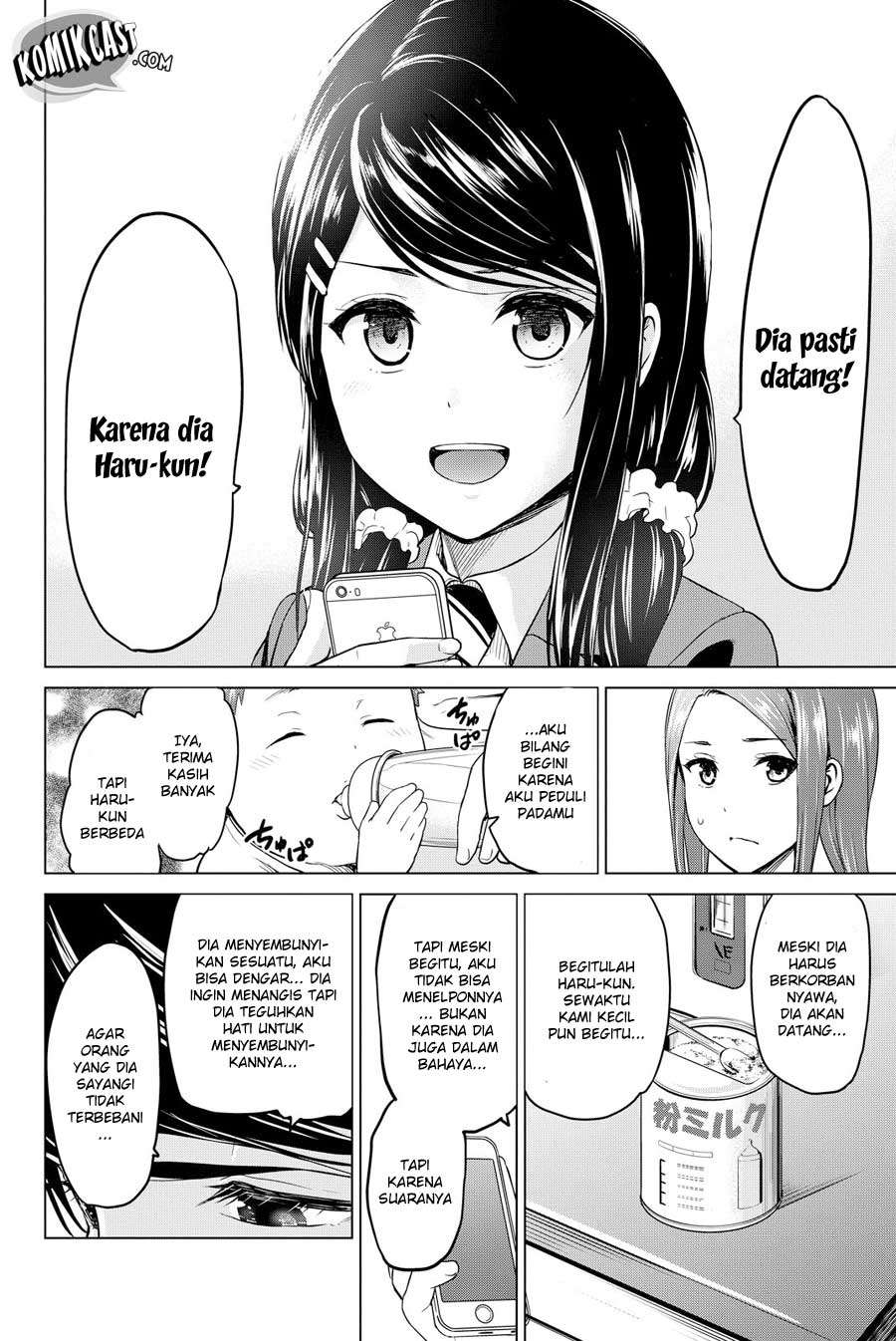 Save Me Chapter 22 - halaman 16