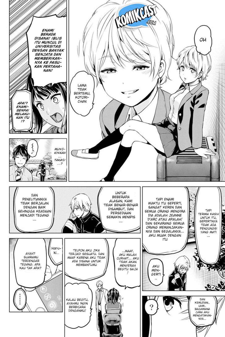 Save Me Chapter 23 - halaman 12