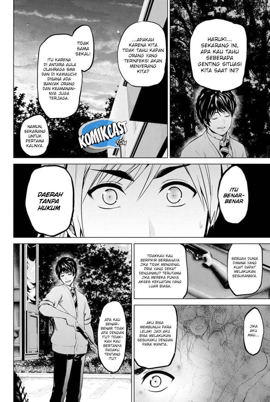 Save Me Chapter 23 - halaman 14