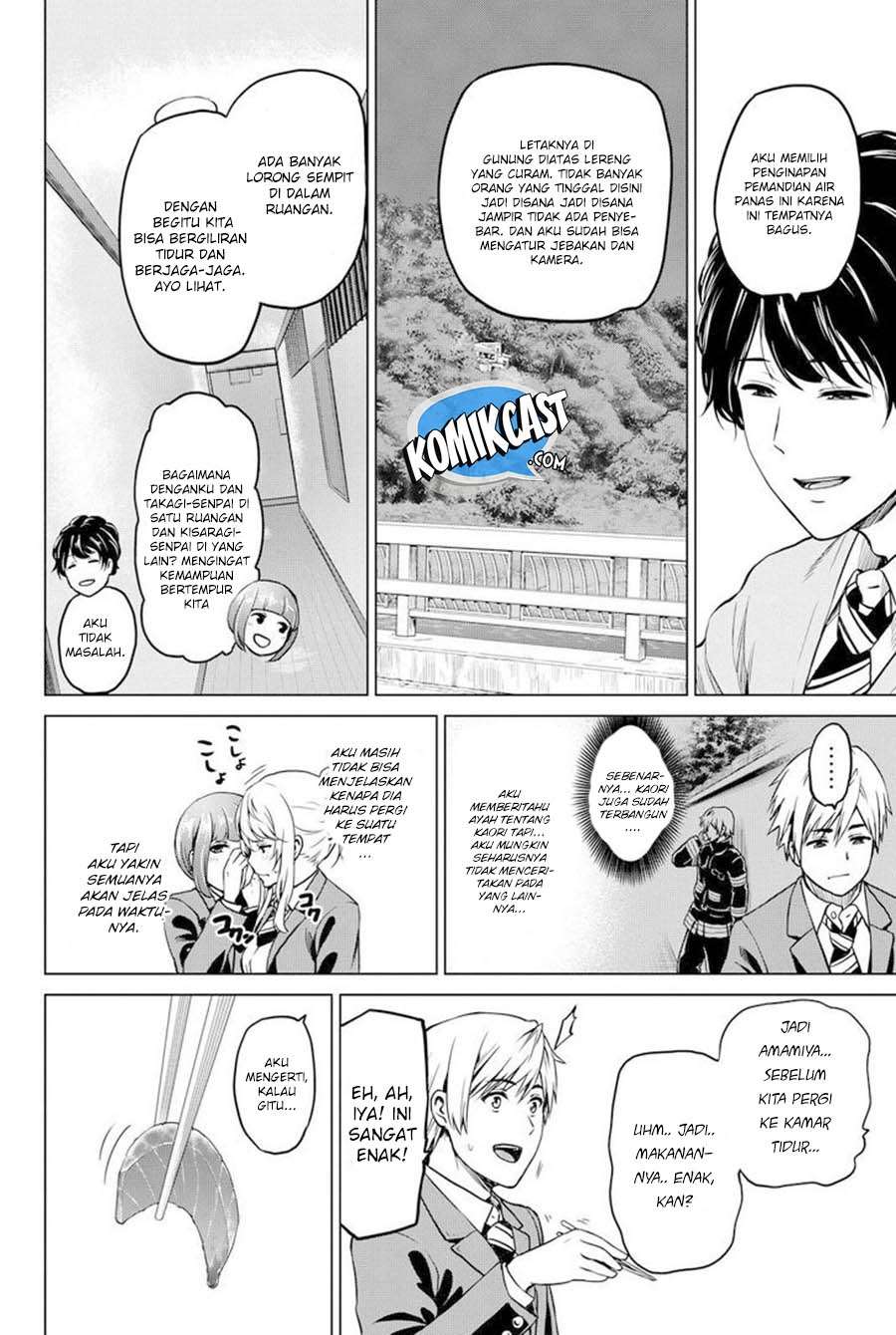 Save Me Chapter 23 - halaman 18