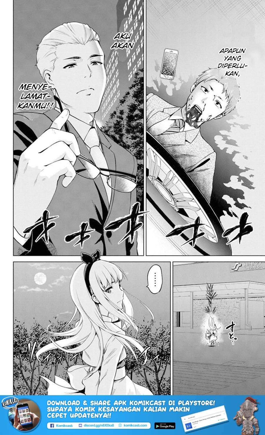 Save Me Chapter 23 - halaman 22