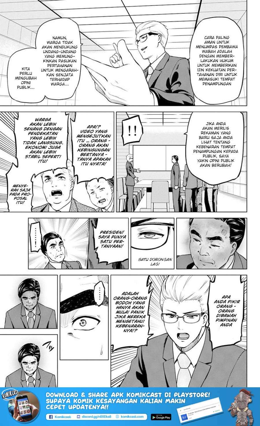 Save Me Chapter 23 - halaman 7