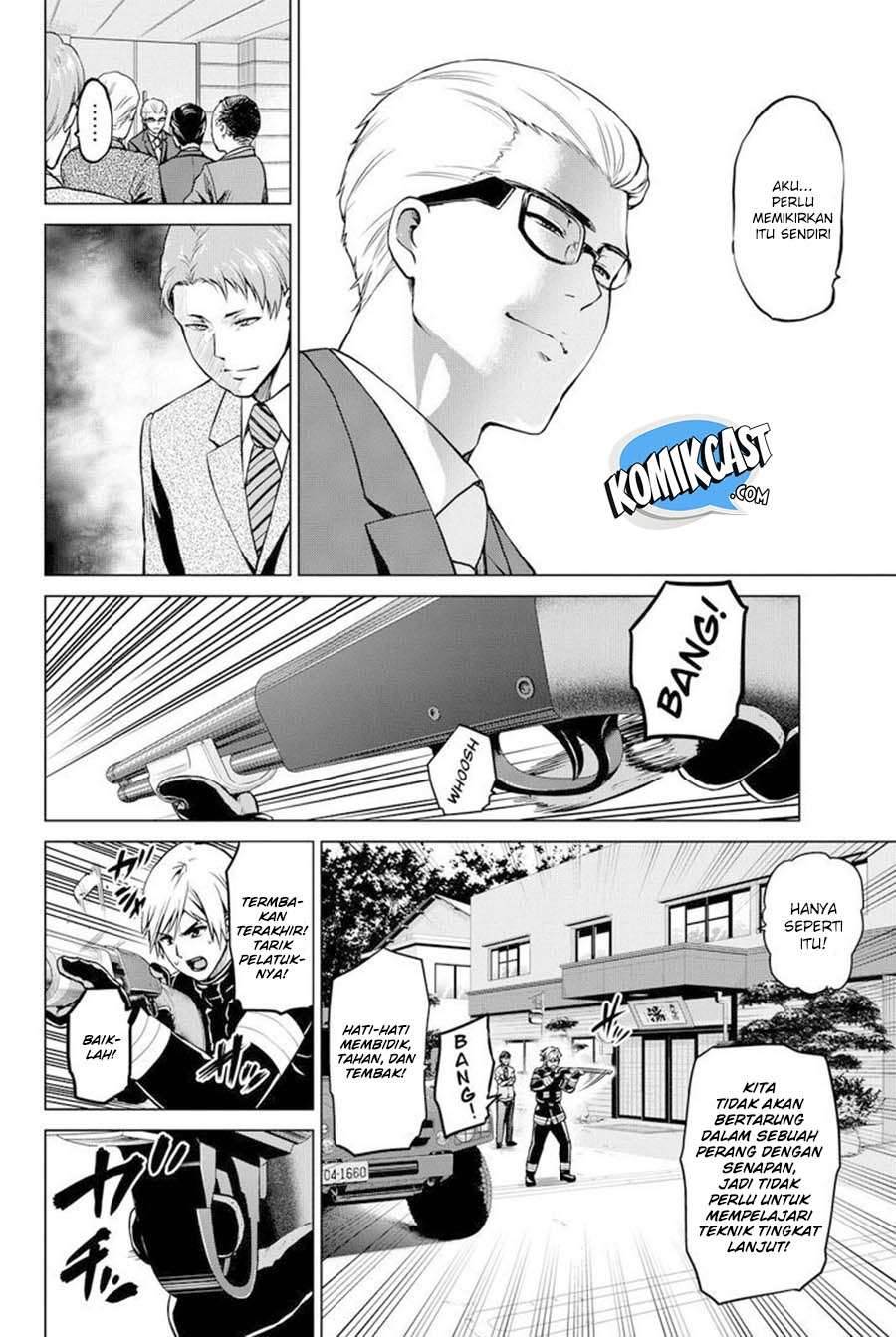 Save Me Chapter 23 - halaman 8