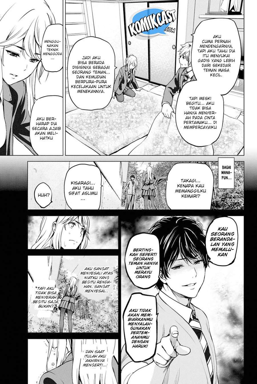 Save Me Chapter 24 - halaman 15