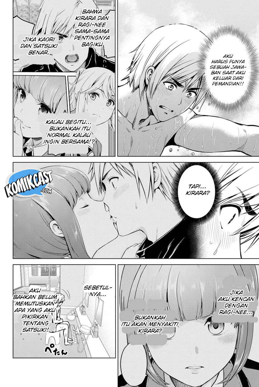 Save Me Chapter 24 - halaman 18