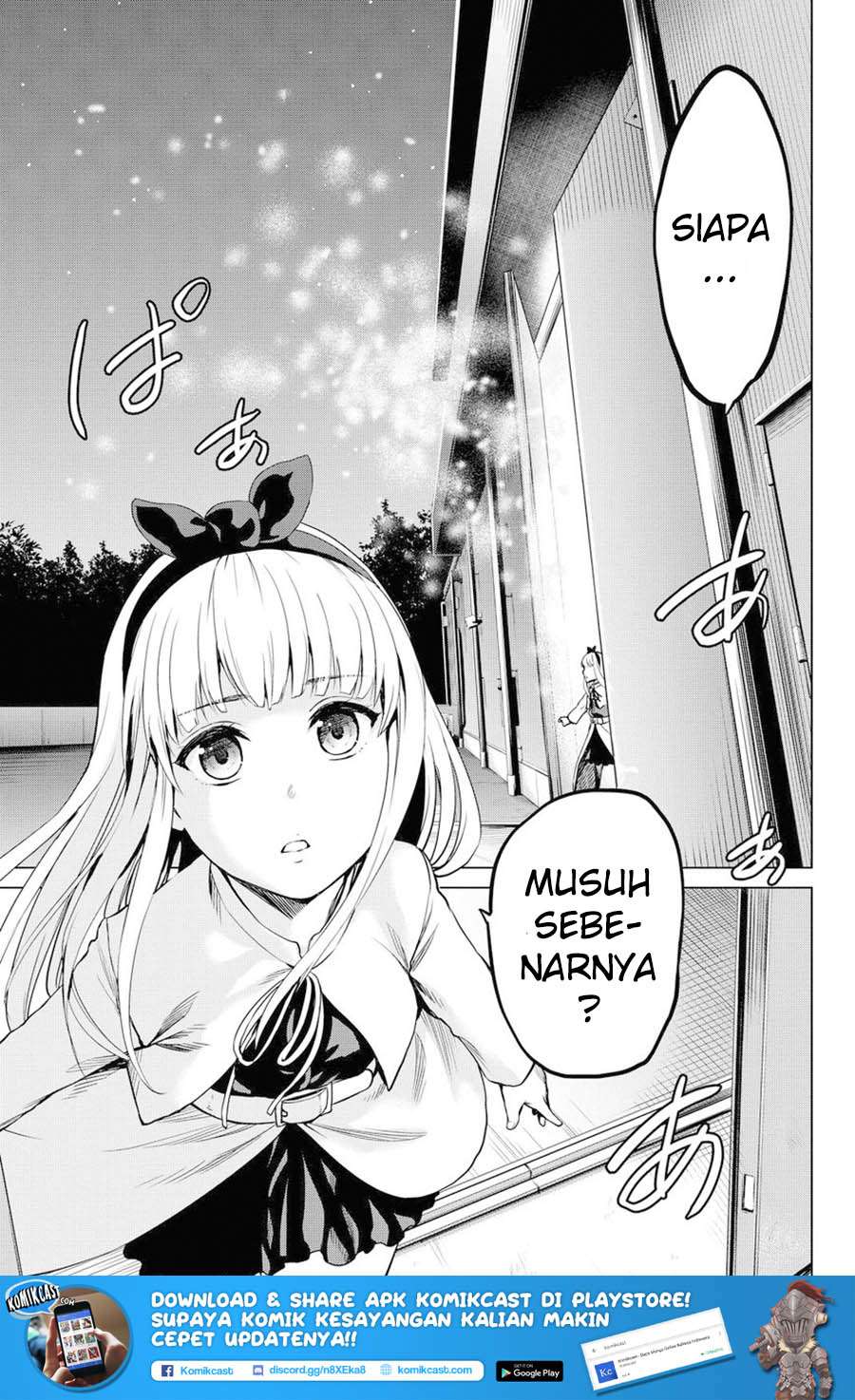 Save Me Chapter 24 - halaman 7