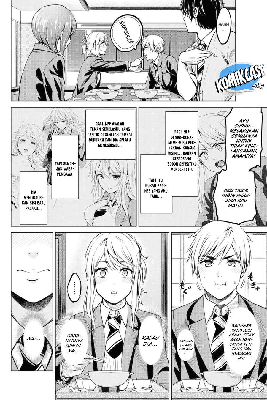 Save Me Chapter 24 - halaman 8