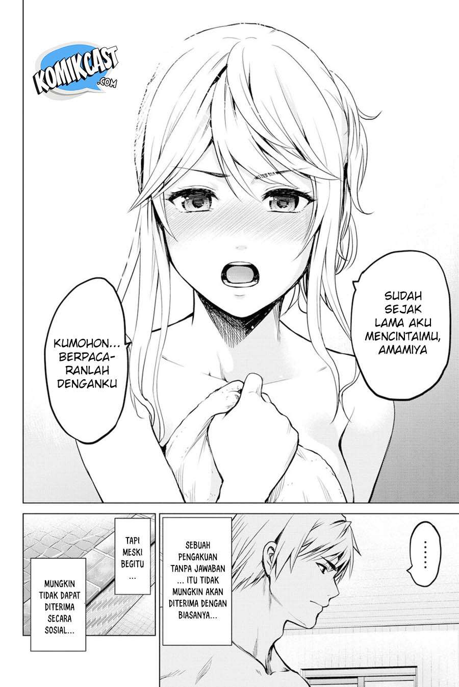 Save Me Chapter 25 - halaman 12