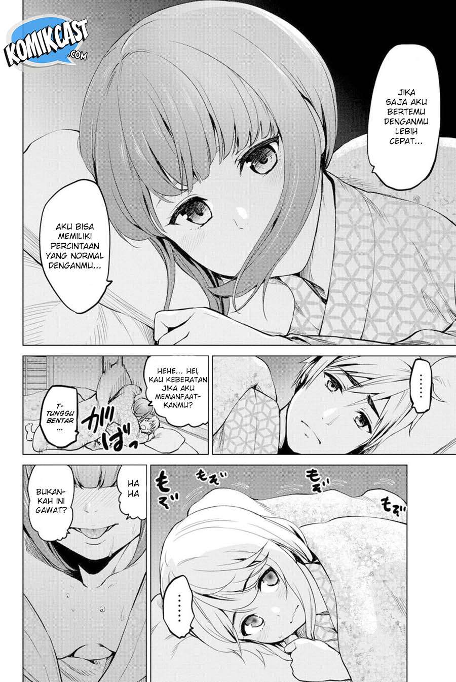 Save Me Chapter 25 - halaman 18