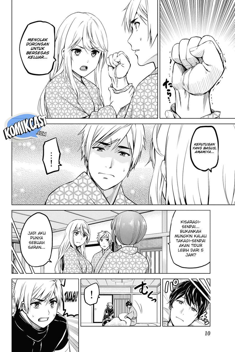Save Me Chapter 26 - halaman 12