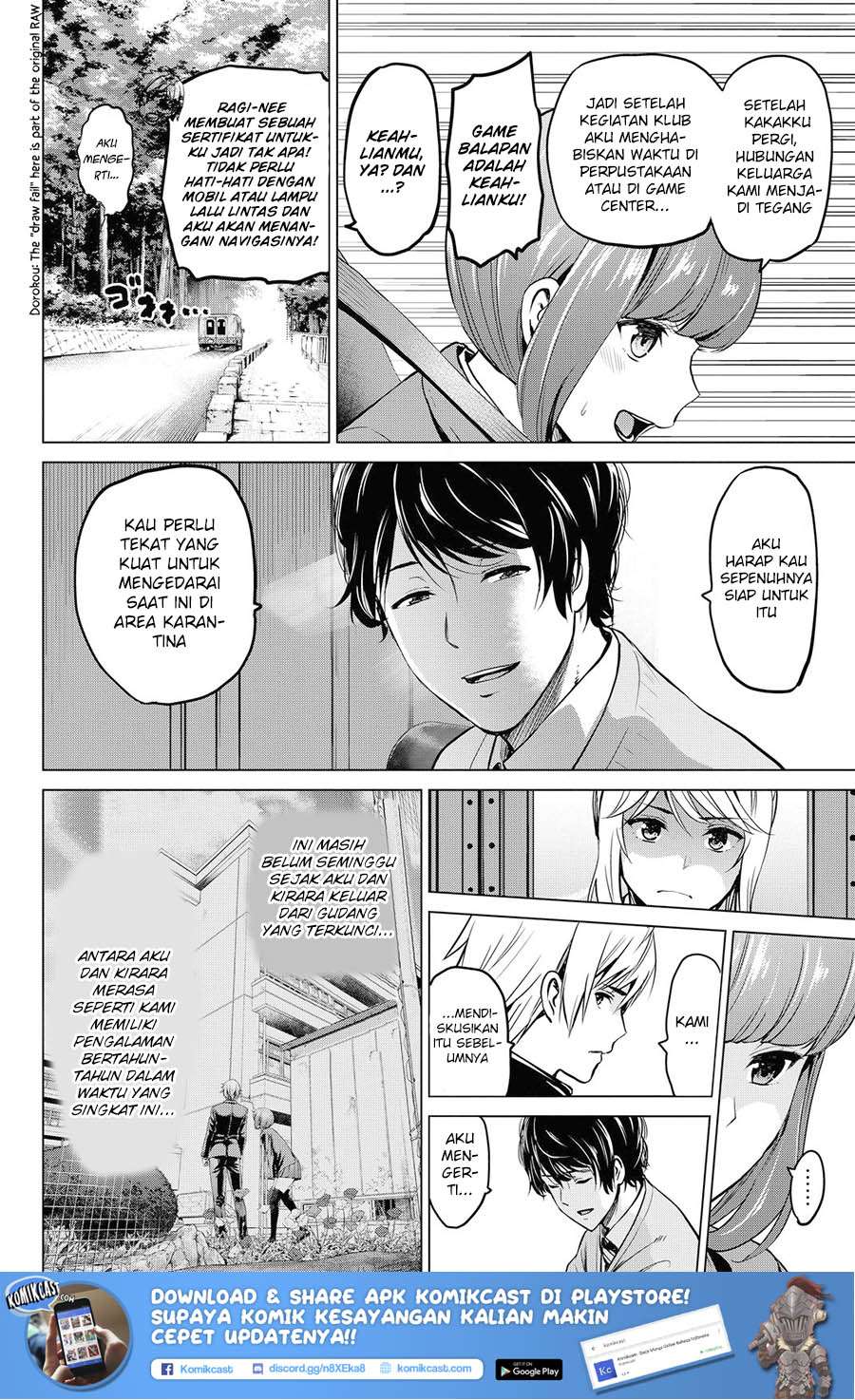 Save Me Chapter 26 - halaman 14