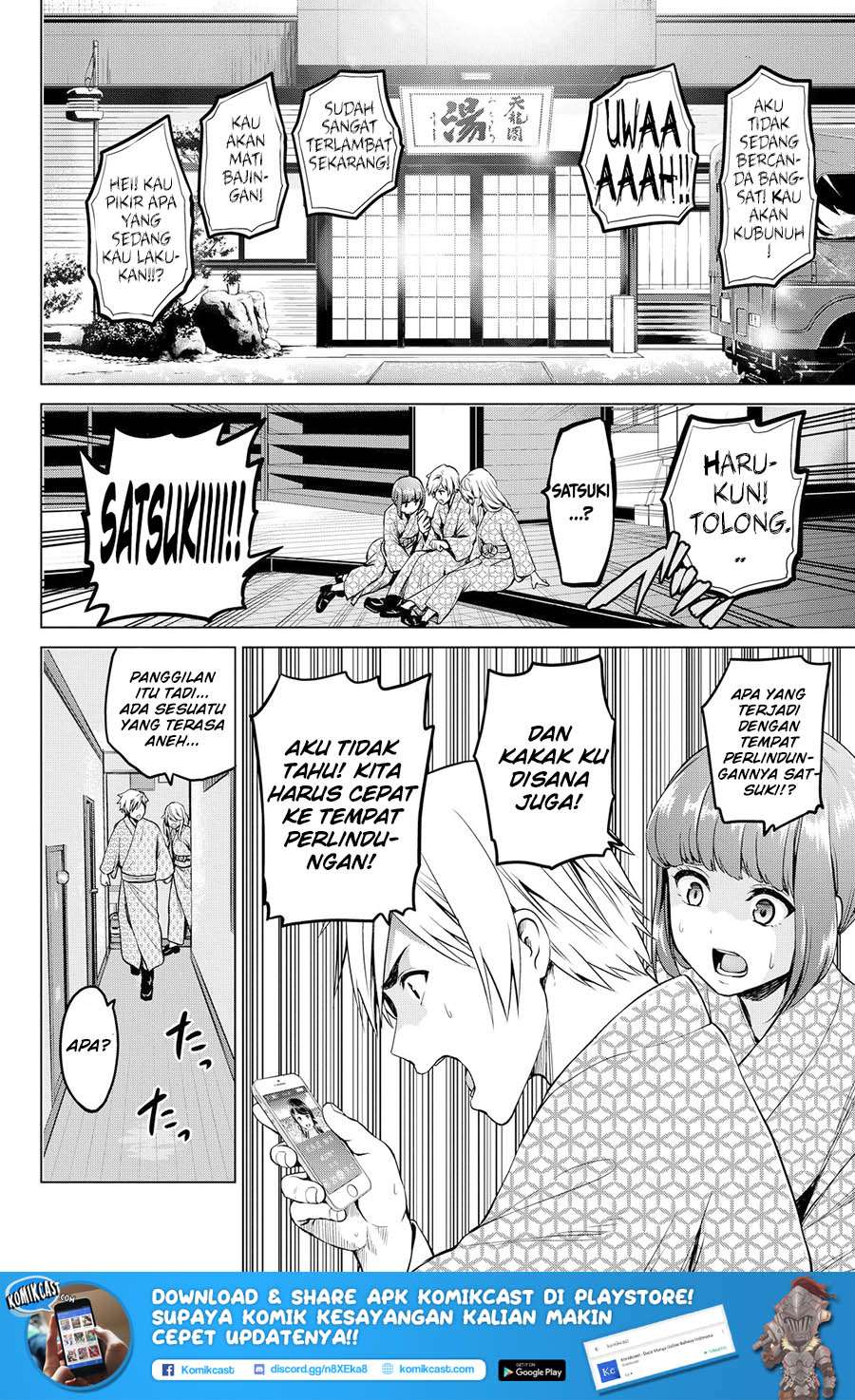 Save Me Chapter 26 - halaman 8