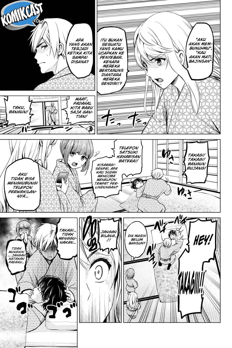 Save Me Chapter 26 - halaman 9