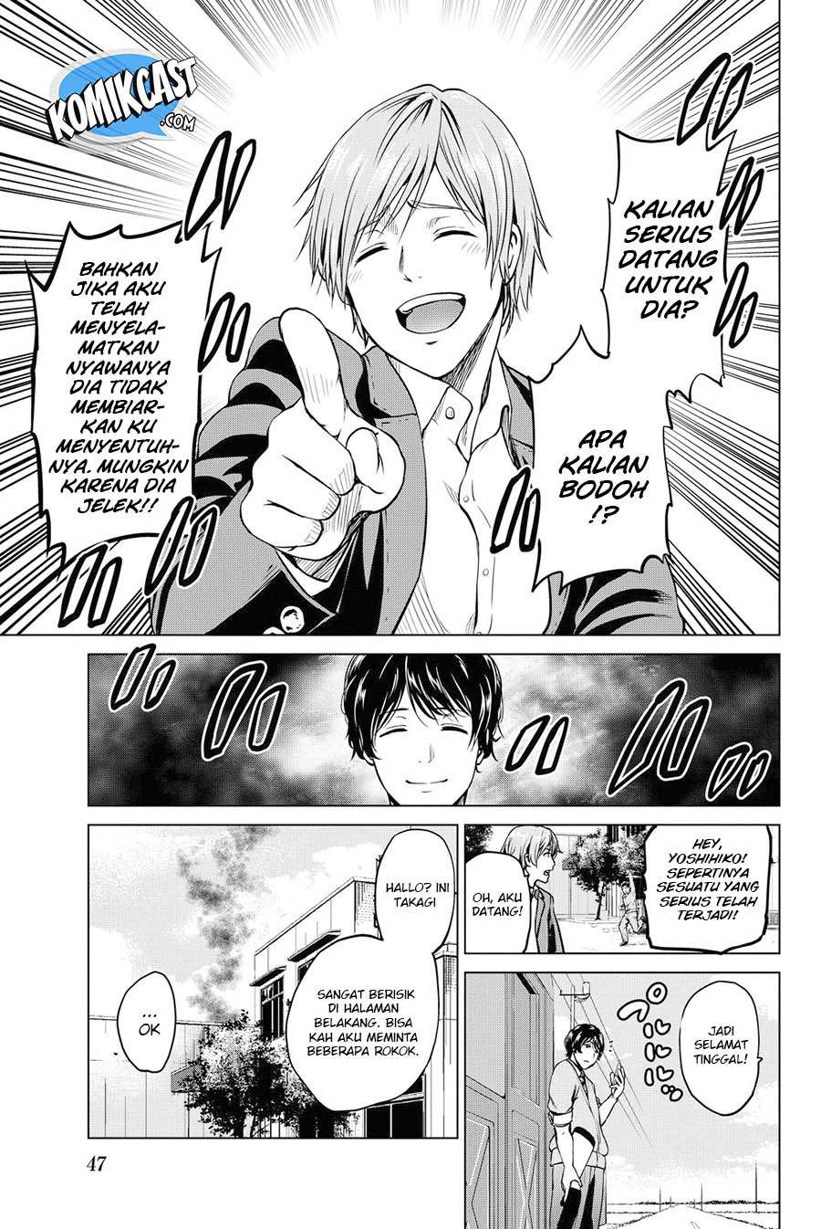 Save Me Chapter 28 - halaman 4