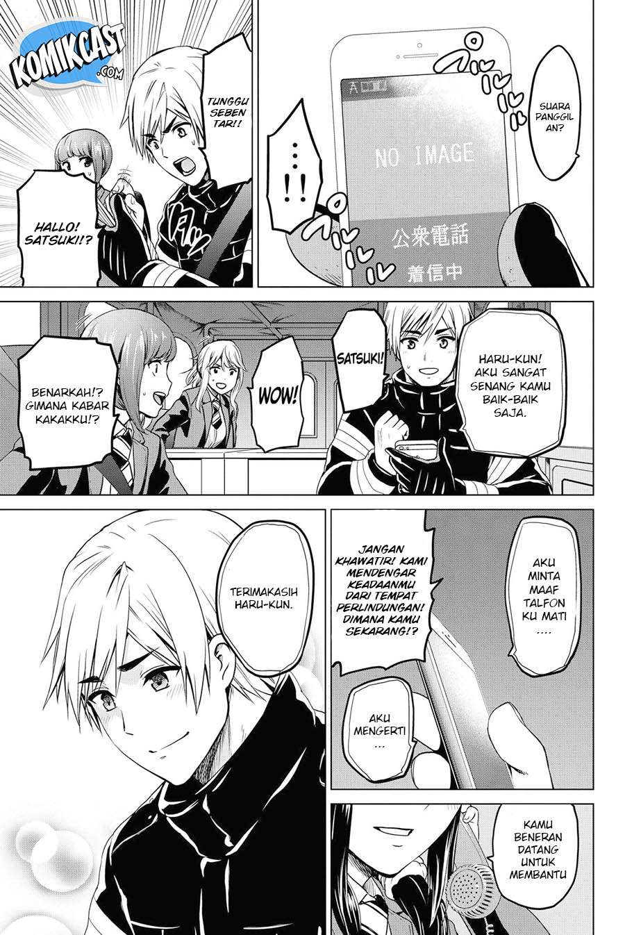Save Me Chapter 29 - halaman 11
