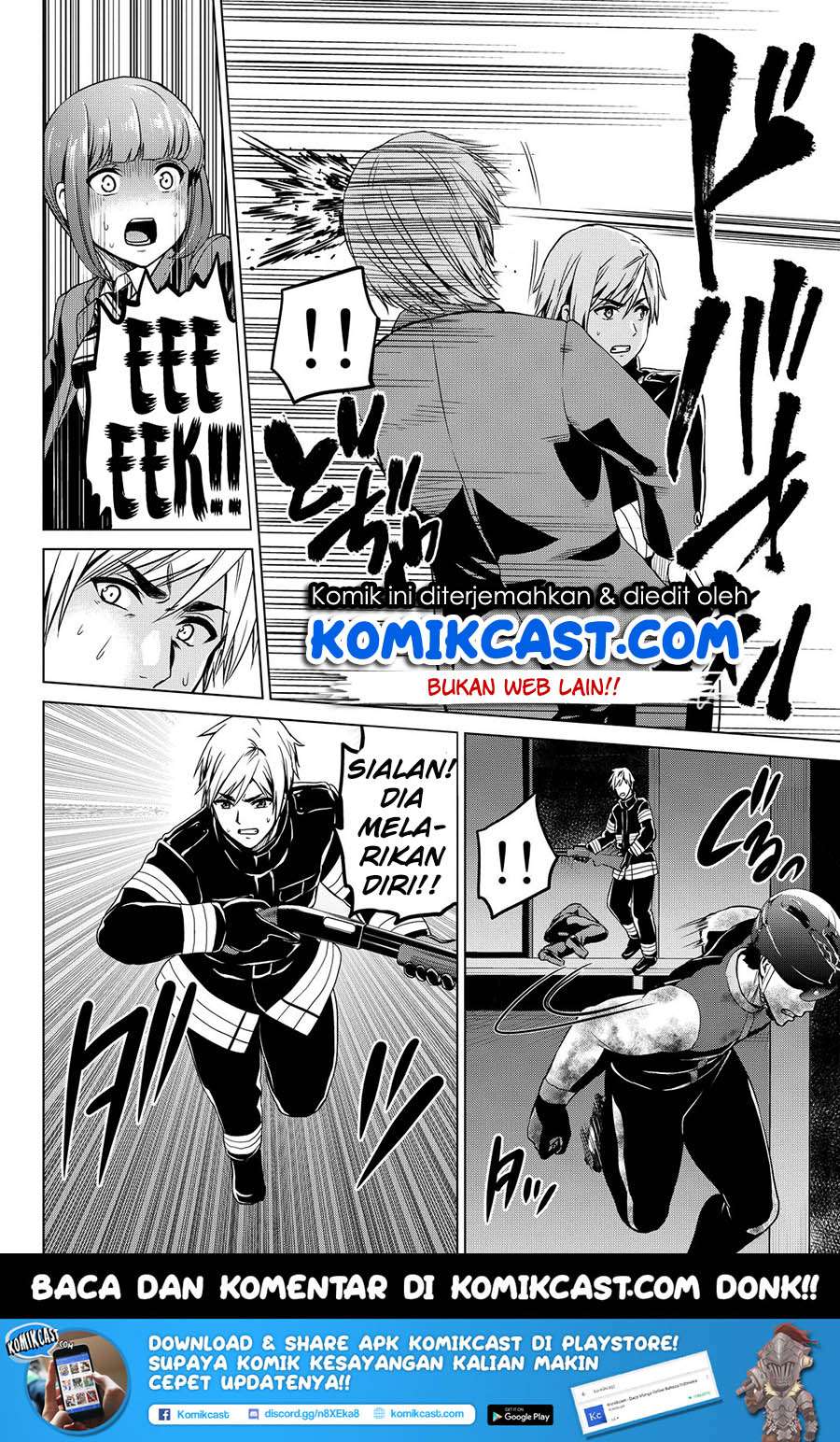 Save Me Chapter 30 - halaman 19