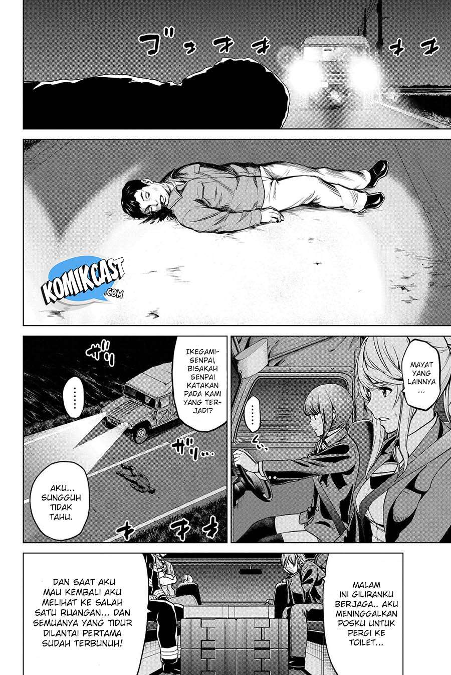 Save Me Chapter 30 - halaman 3