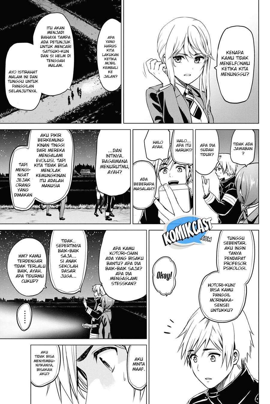 Save Me Chapter 31 - halaman 12