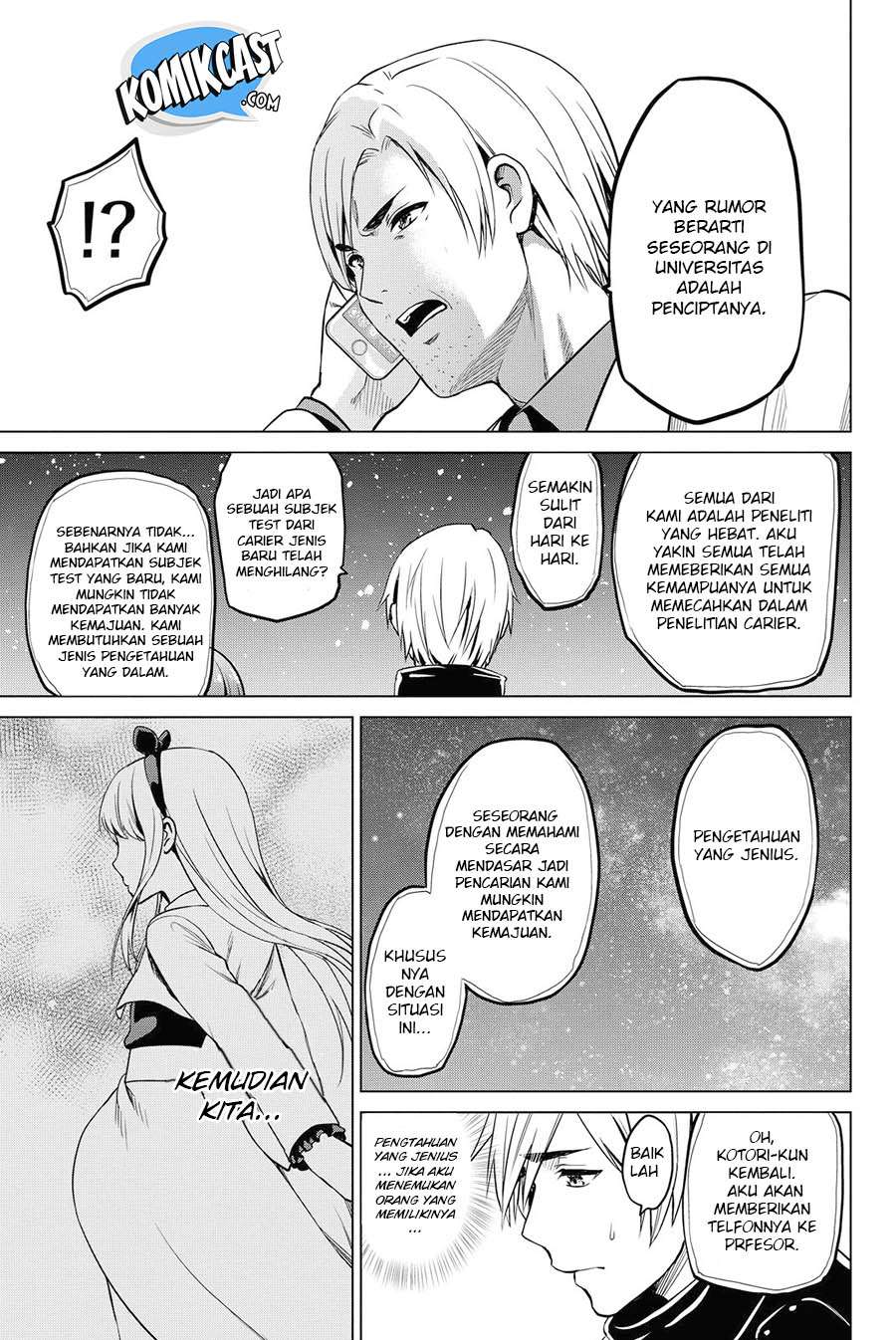 Save Me Chapter 31 - halaman 14