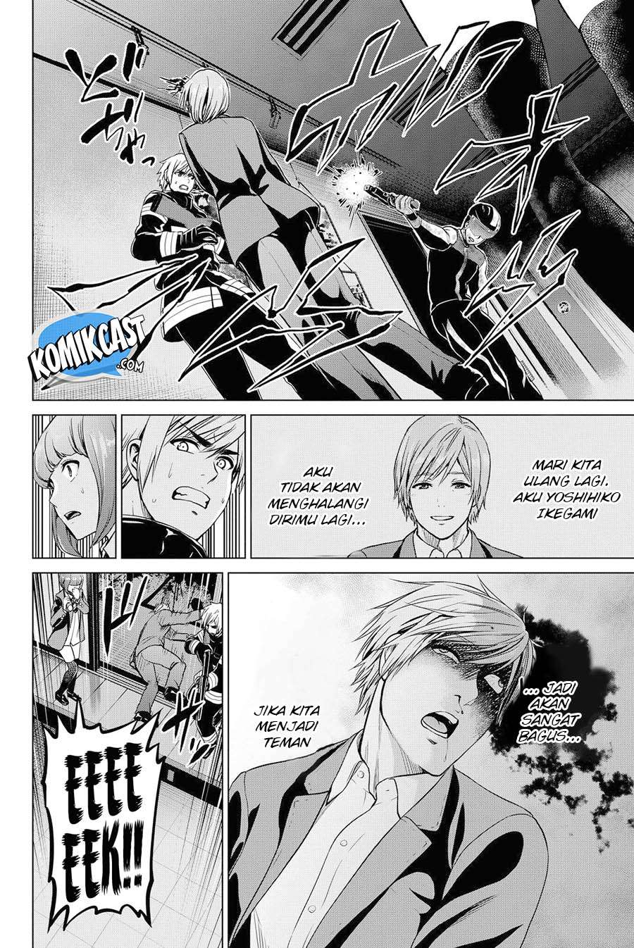 Save Me Chapter 31 - halaman 3