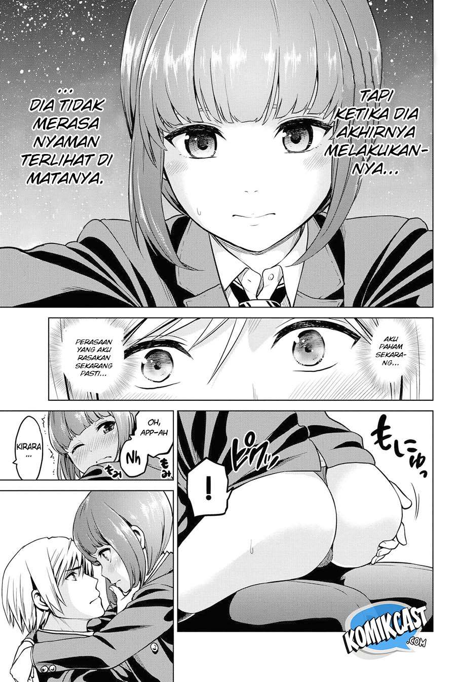 Save Me Chapter 32 - halaman 19