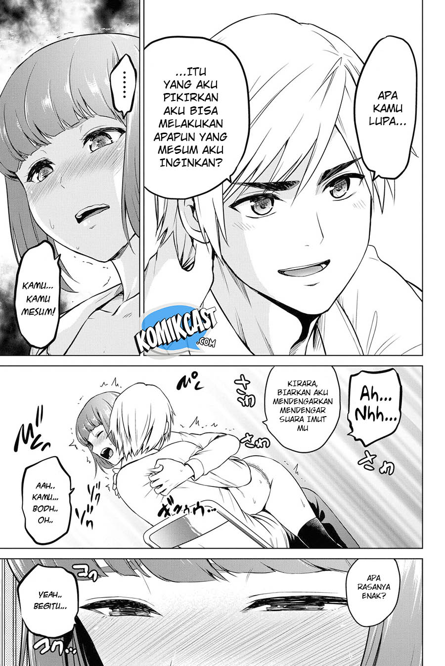 Save Me Chapter 33 - halaman 14