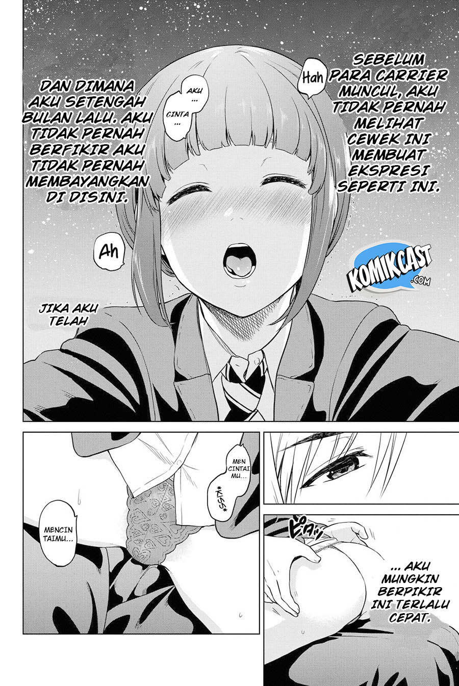 Save Me Chapter 33 - halaman 5