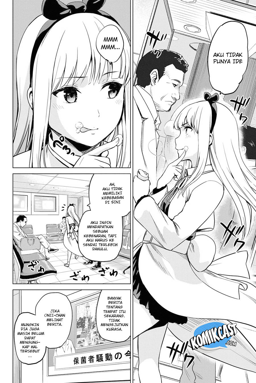 Save Me Chapter 34 - halaman 6