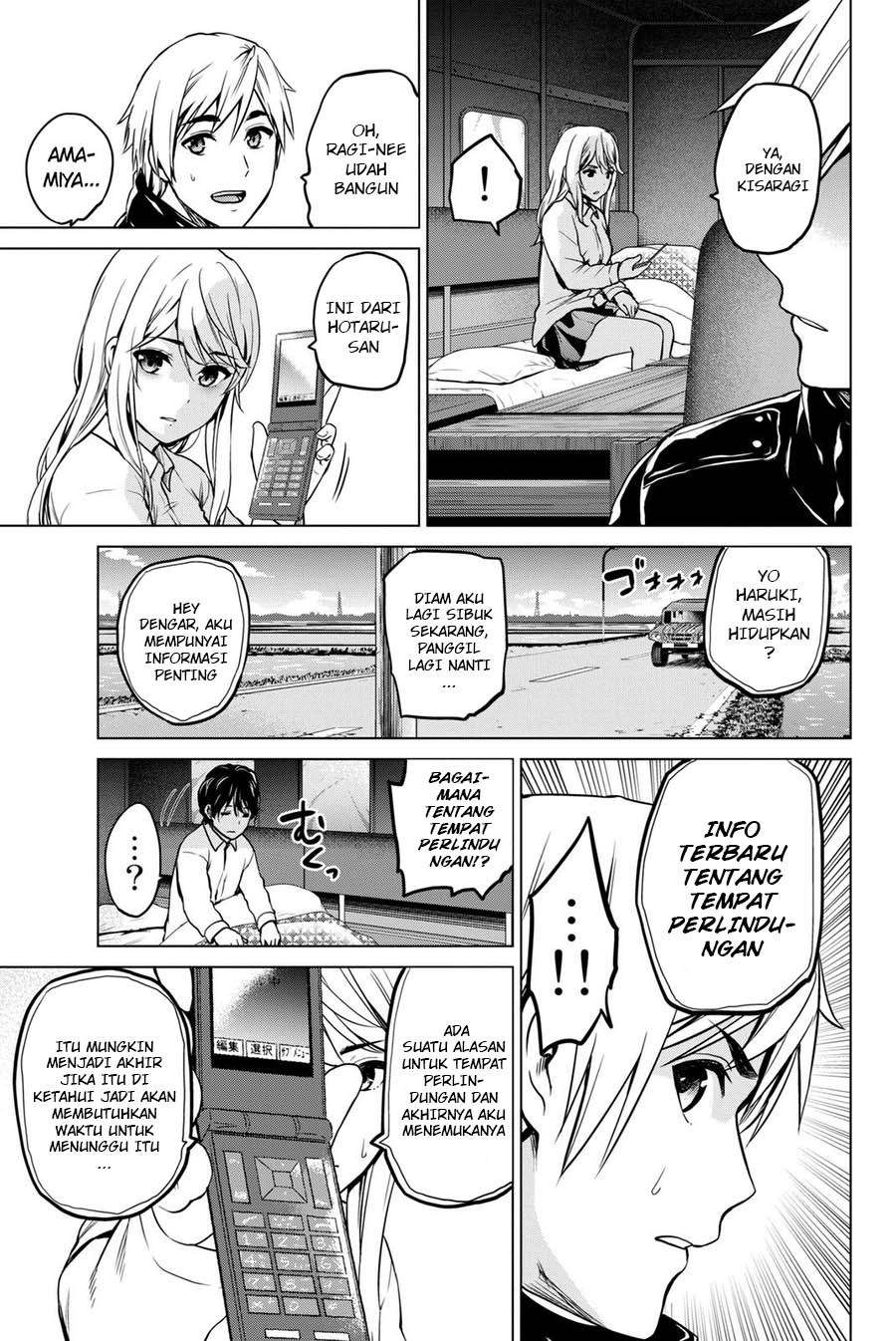 Save Me Chapter 35 - halaman 6