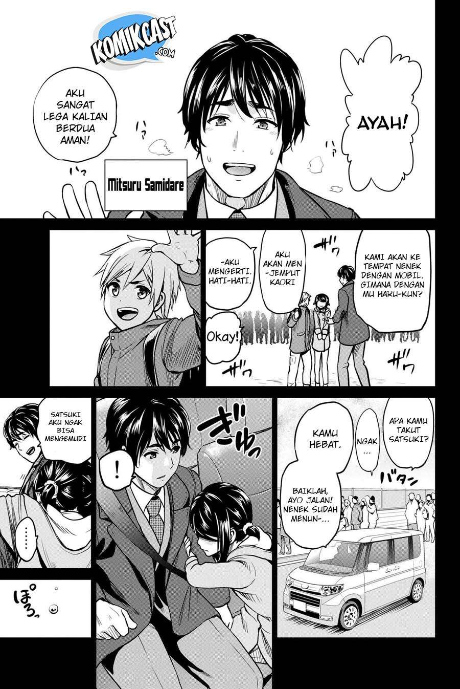 Save Me Chapter 36 - halaman 10